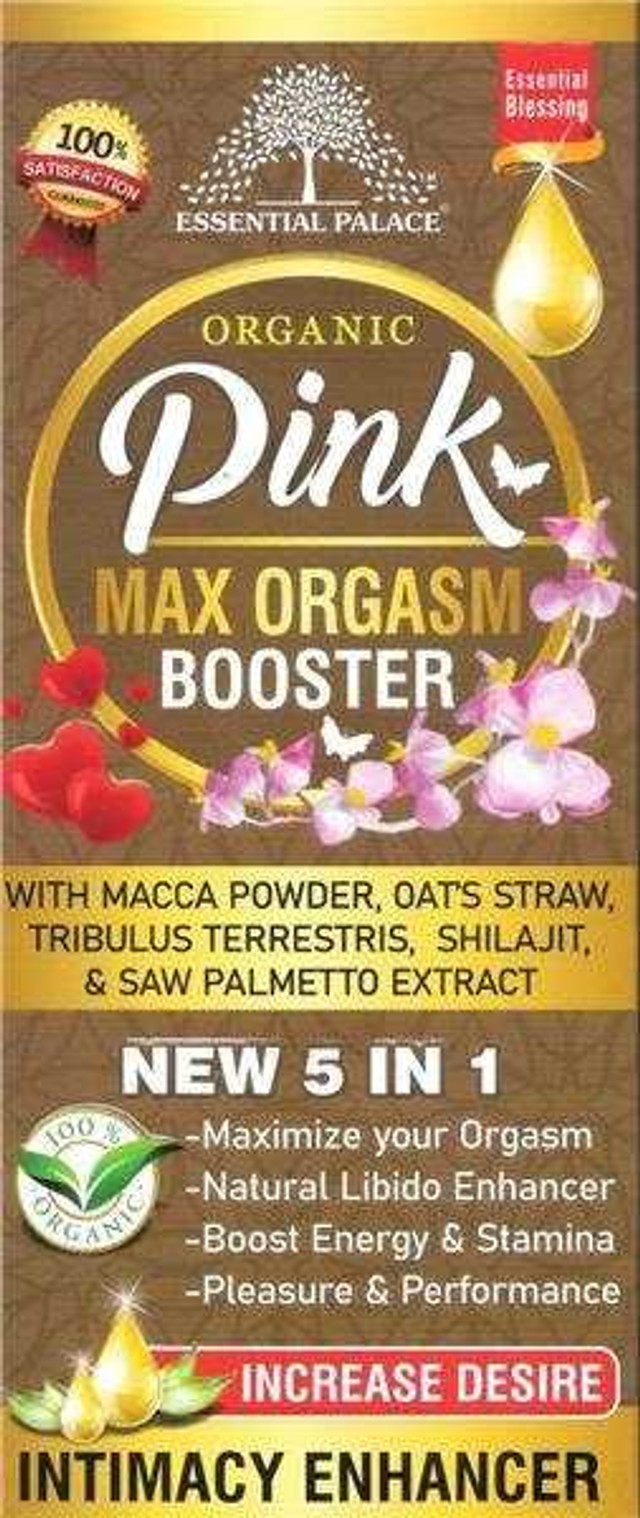 Pink Max Orgasm